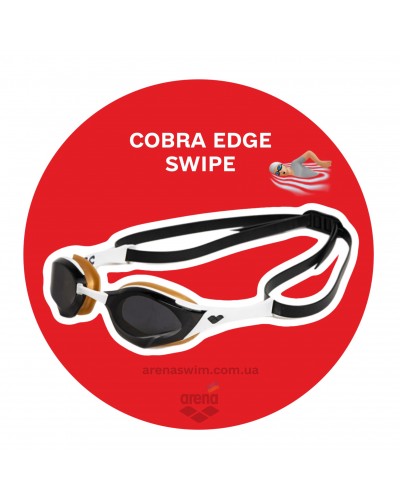 Окуляри для плавання Arena COBRA EDGE SWIPE (006871-110)