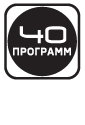 40_prog_black_ru.png