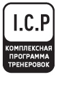 ICP_ru.jpg