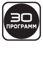 30_prog_black_ru.png